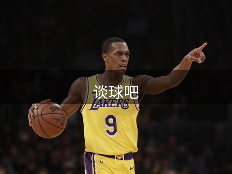 公司信息